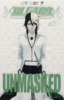 BLEACH―ブリーチ― OFFICIAL CHARACTER BOOK 3 UNMASKED